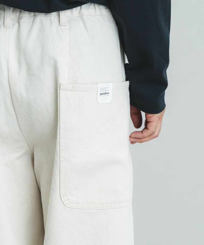 アンフィニッシュドデニムセーラーパンツ | quadro (クオドロ) 公式