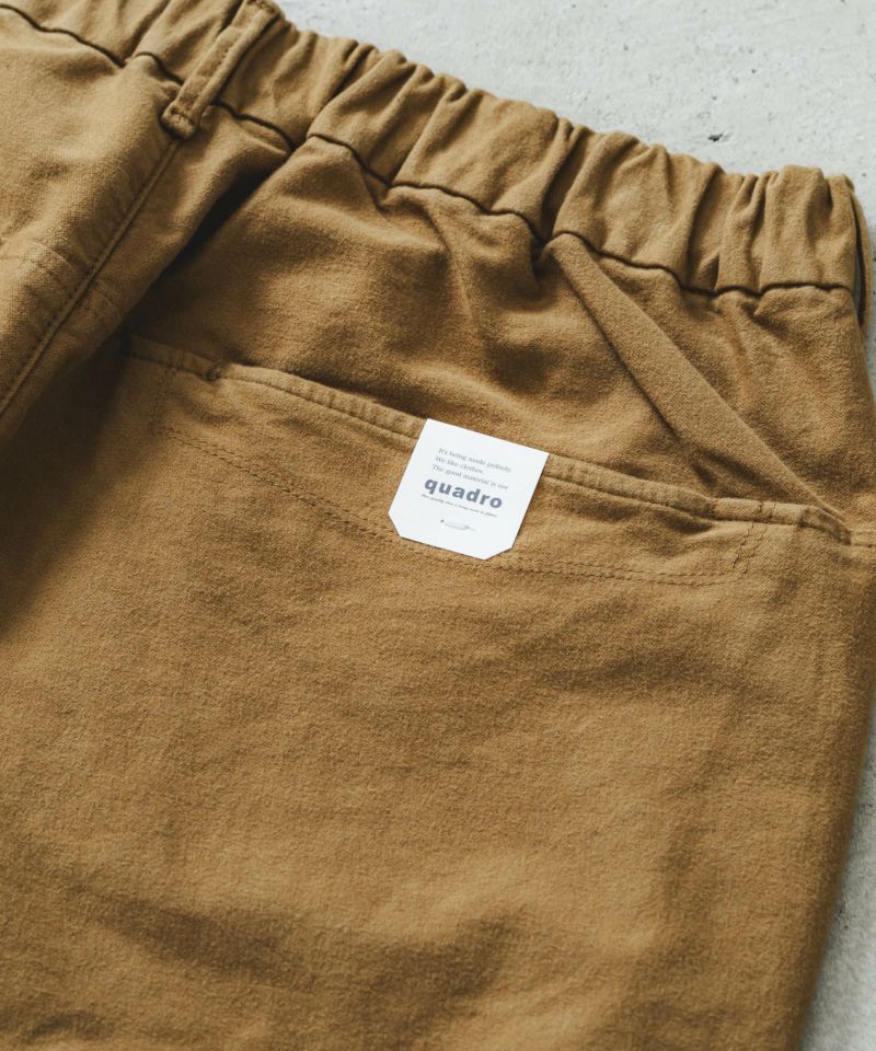 ドリルタンブラーパンツ | quadro (クオドロ) 公式サイト | オンライン